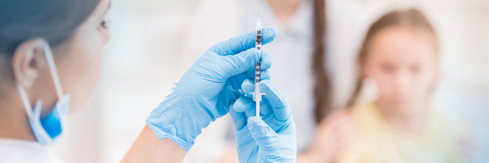 Прививка от ВПЧ детям