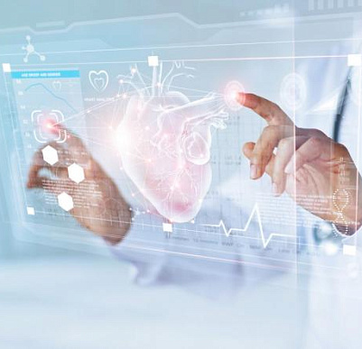 Скидка при комплексном обследовании «Кардиология»