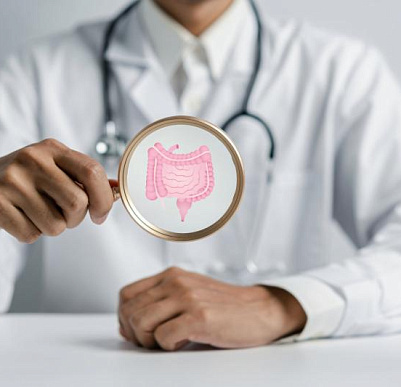 Скидка при комплексном обследовании «Обследование ЖКТ»