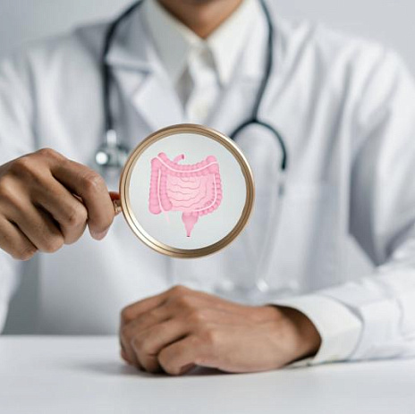 Скидка при комплексном обследовании «Обследование ЖКТ»