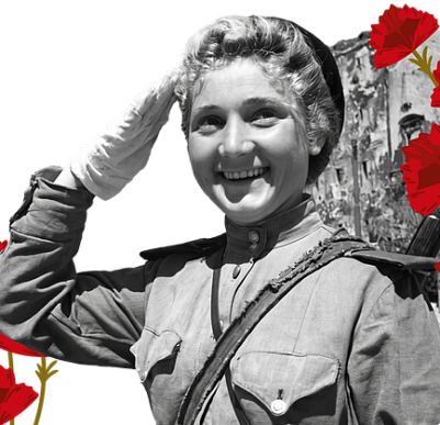 Поздравляем вас с Днем Великой Победы!